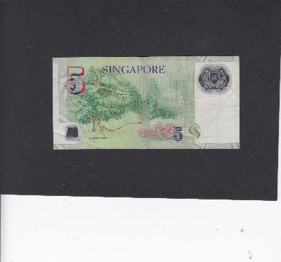 Beschrijving achterzijde: FLOWERS